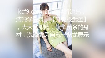 大神潜入单位女厕安装好摄像头❤️偷窥多位美女同事的各种极品美鲍