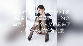 兼职良家小少妇，乳房还挺粉，调情抠穴后入又享受又赚钱