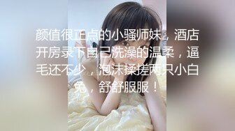 114舞蹈团小妹妹