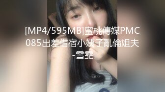 [MP4/ 457M] 666小祁探花门票168，清纯校花下海兼职，极品美乳让人把持不住，高颜值女神甜美干起爽