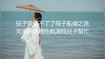 《反差网红✅订阅福利》露脸才是王道！万人追OnlyFans男女通吃精神小妹ozawa私拍，裸舞洗澡与闺蜜互殴被肉棒插 (2)