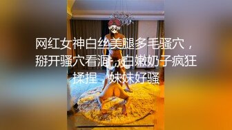 [MP4]超人气自拍大神『捅主任』最新性爱私拍 猛烈撞击JK制服极品蜜桃臀 无套内射