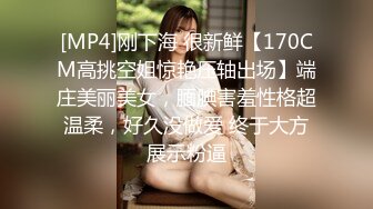 国产AV 天美传媒 TM0154 小姨是我新片的女主角 虞姬