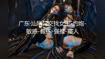 [MP4/2.14G]最新高端淫妻私密群内部福利Vol.5 美女如云丰臀淫妻