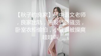 商场女厕全景偷拍几个时髦小姐姐嘘嘘还有一只白净的小白虎  (1)