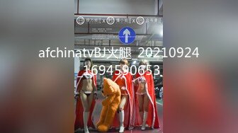 [MP4/ 681M]&nbsp;&nbsp;国内某大型外贸集团公司风骚美女翻译与洋男友啪啪啪