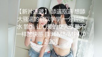 两男大战一女 前口后插 搞得她不要不要的