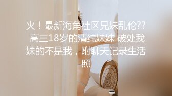 [MP4/ 1.19G]&nbsp;&nbsp;气质孕妇&nbsp;&nbsp;颜值美女性饥渴大肚激烈啪啪啪足交锁喉 花样真多