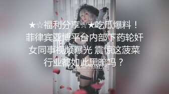 老婆想spa，舒服了3人