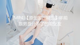 【新片速遞】2021.1.4，【极品瑜伽教练】，牛仔裤女神，吃个香蕉都这么妩媚，半遮半掩之间掰开粉穴，无套啪啪，姿势繁多[799MB/MP4/01:50:07]