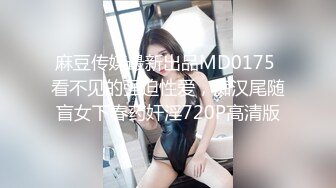 高颜值黑短裙美眉沙发上激情啪啪