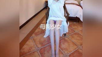 极品颜值露脸小仙女小姐姐『人间尤物』✿一天不露出就难受 穿着女儿服又偷偷跑去户外掰b了 幸好没有被看见