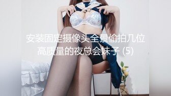 网红美少女Erica花式玩私处剃完毛各种道具自嗨白浆泛滥搞肛门高潮飙尿玩弄阴蒂夹子牙刷化妆刷牙线棒内窥镜看子宫