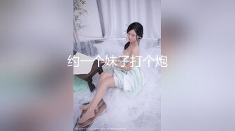 ❤️可爱反差萌妹❤️微露脸 极品coser漫展之后急着被操 微露脸 极品coser漫展之后急着被操 软软的呻吟让人欲罢不能