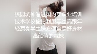 91BCM-014 吴凯彤 性感女房东和我激情缠绵 91制片厂