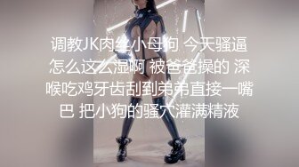 《发烧友✿绝版珍藏✿修复AI增强》国产古装怀旧打真军四级电影《倩女销魂》原滋原味内容超前，国语对话，女一号清纯美丽