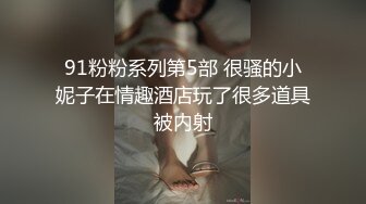 待产7个月孕妇，鲍鱼冒白浆清晰视角_2023-10-28_08-04-21