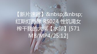 一本道 032118_661 極射 - 白石麗奈