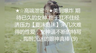 [MP4/1.2GB]調教極品小女友，帶情趣手銬項圈，69姿勢互舔，帶著口球被後入，口活一流