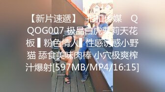 大神摄影师苍先生4月份新作品工作室给E奶女神拍写真，顺便潜规则来一炮激射大奶