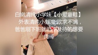 最新流出【休闲会所】勾引制服女技师啪啪做爱 加钱无套抽插多毛粉穴 干到淫荡娇喘浪叫 爆精射一身太爽了