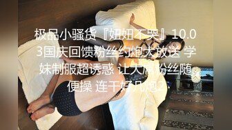 漂亮美女爱运动 在家光屁屁各种锻炼 身材不错 香汗淋漓 看着大吊男友鸡鸡硬邦邦 只能口爆吃精了 顺便