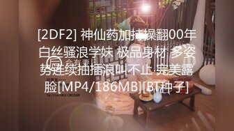 STP16425 3P粉嫩小萝莉短发鸭舌帽妹子双飞啪啪，足交舔逼后入上位骑乘大力猛操