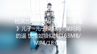 【精品泄密】軟萌甜美極品可愛妹子『coszj561』日常啪啪誘惑私拍福利 稚嫩白虎美穴又粉又嫩又緊 少女胴體讓人流口水 被主人開發成小母狗 原版高清