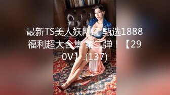 【夜夜换新娘】小伙1500约少妇骚姐姐身材苗条，一看就是风月老手，阳痿硬不起来用力撸