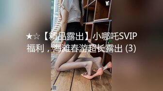 一个贪婪的吃着大鸡吧，一个肆意玩弄着骚逼，非常完美的69