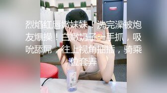 火爆网红美少女HongKongDoll