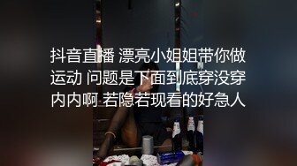 骚逼少妇跟大哥激情啪啪，让大哥按着头草嘴深喉，主动上位求插，风骚大屁股让大哥后入啪啪，浪荡呻吟不止