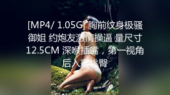 商场白色隔板女厕全景偷拍多位年轻少妇的极品美鲍6 (7)