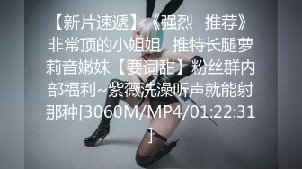 STP33552 中非友谊黑白情侣女工宿舍换妻4P❤️乱交老黑太动作粗暴把可爱眼镜妹弄疼了男友生气一边草一边和他干架