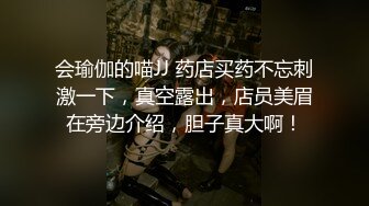 【新片速遞】 户外停好车，开着DJ嗨乐❤️商场导购小骚货吃鸡真有一手。男：你刚刚哐哐我就差点要射了，快点。 口爆射嘴 真爽！[518M/MP4/10:38]