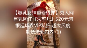 [MP4/ 705M] 很有韵味的年轻女主播，全裸露脸洗澡，道具自慰好长时间没有做了敏感流了好多白浆真刺激