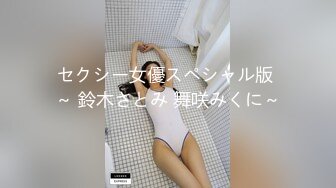 TWTP 小吃店女厕耐心蹲守多位美女嘘嘘不拍到她们的鲍鱼不走 (3)