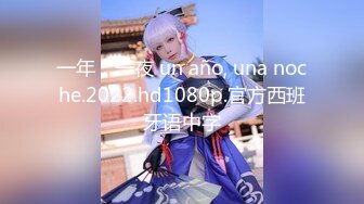 美腿大学生【有点乖】一颦一笑都迷人~掰穴特写~完美【10V】 (1)