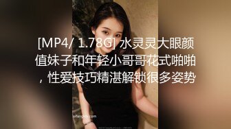 价值588波霸女神陈友熙VIP福利视频4V合1