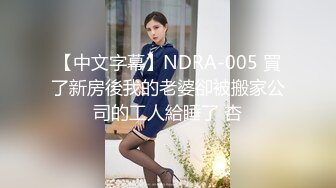 ✅ 全网推荐 ✅色魔摄影师约大长腿内衣模特酒店私拍趁机揩油掰开鲍鱼玩屄 (7)