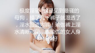 [MP4/1GB]漂亮巨乳小姐姐 用妳的大雞吧徵服我 快點用力有感覺了要來了 身材超豐滿一線天粉鮑舔了又舔