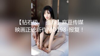 山林里男子被流氓团伙强奸