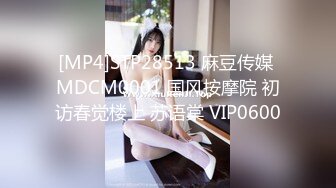 [MP4/785MB]星空無限傳媒 XKVP020 淫蕩騷媽愛上兒子 月牙