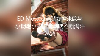 爆乳女神~神似女星颖宝【南京罩丽颖】精致颜值~超肥鲍鱼~肥臀多汁【10V】 (5)