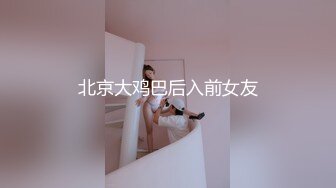 【新片速遞】&nbsp;&nbsp;商场白色隔板女厕❤️全景偷拍多位年轻少妇的极品美鲍7[2980M/MP4/01:55:05]