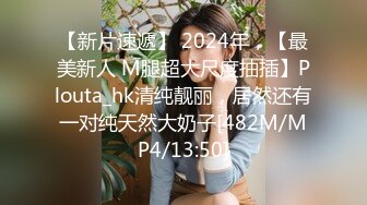 【反差婊】小合集你的良家小女友叫的声音是什么【MP4/109MB】