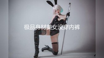 Horny Girl欲しがりなカラダ Malisa