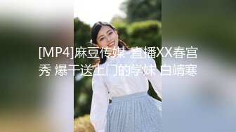 重磅精品小骚货 韩摸 徐琳 (S)大尺度情趣和服掰 B私拍套图[868P/1.17G]