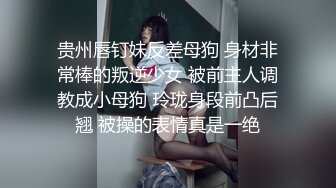 《开发探索》高品质探花，甜美活力小妹妹，苗条身材吸吮舔屌，骑乘爆插大屁股，搞得妹子不行了