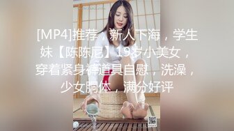 女神级反差婊『瑜宝』高价VIP群裸舞露出私拍 白虎美乳 多场所露出 完美露脸 高清720P原版